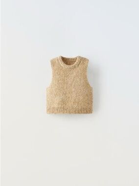 Zara Kids Sleeveless Knit Vest - light Beige